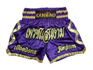 Henkilökohtaiset Kick boxing Shortsit : KNSCUST-1303