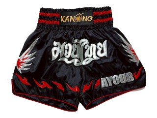 Henkilökohtaiset Kick boxing Shortsit : KNSCUST-1309