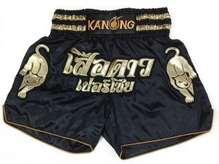 Személyre szabott Muay Thai rövidnadrág : KNSCUST-1262-Fekete