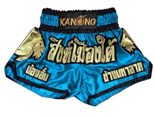 Személyre szabott Muay Thai rövidnadrág : KNSCUST-1280-égszínkék
