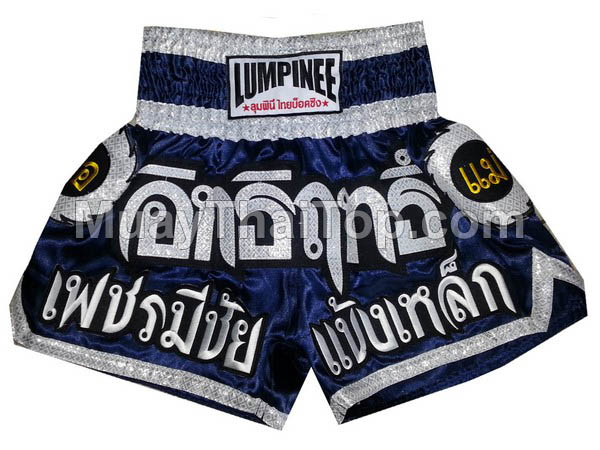 Lumpinee Muay Thai Nadrágok : LUM-033