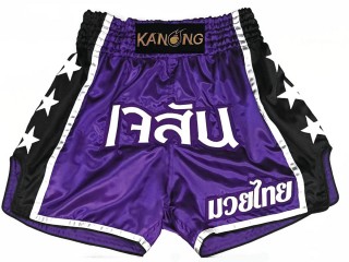 Személyre szabott Muay Thai rövidnadrág : KNSCUST-1207