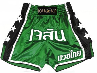 Személyre szabott Muay Thai rövidnadrág : KNSCUST-1210