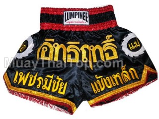 Lumpinee Muay Thai Box Short : LUM-017
