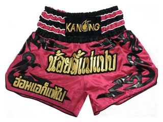 Személyre szabott Muay Thai rövidnadrág : KNSCUST-1019