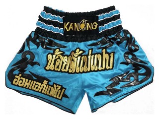 Személyre szabott Muay Thai rövidnadrág : KNSCUST-1020