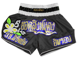 Személyre szabott Muay Thai rövidnadrág : KNSCUST-1029