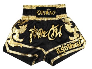 Személyre szabott Muay Thai rövidnadrág : KNSCUST-1040