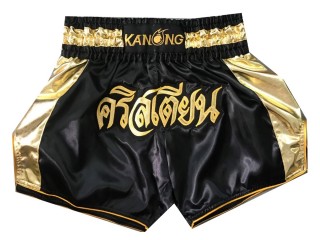 Személyre szabott Muay Thai rövidnadrág : KNSCUST-1042