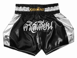 Személyre szabott Muay Thai rövidnadrág : KNSCUST-1043