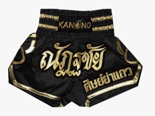 Személyre szabott Muay Thai rövidnadrág : KNSCUST-1045