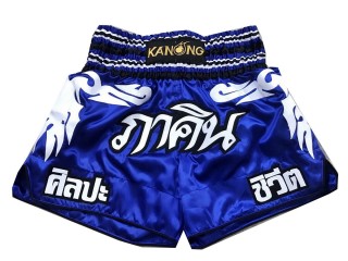 Személyre szabott Muay Thai rövidnadrág : KNSCUST-1050