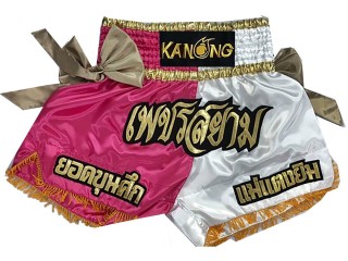 Személyre szabott Muay Thai rövidnadrág : KNSCUST-1100
