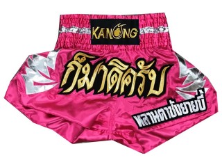 Személyre szabott Muay Thai rövidnadrág : KNSCUST-1128