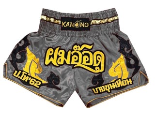 Személyre szabott Muay Thai rövidnadrág : KNSCUST-1135