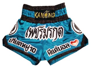 Személyre szabott Muay Thai rövidnadrág : KNSCUST-1141