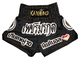 Személyre szabott Muay Thai rövidnadrág : KNSCUST-1144